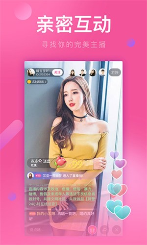 月亮影视apk免费下载