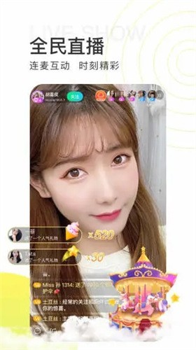小蝌蚪视频www播放器下载安装最新版app下载
