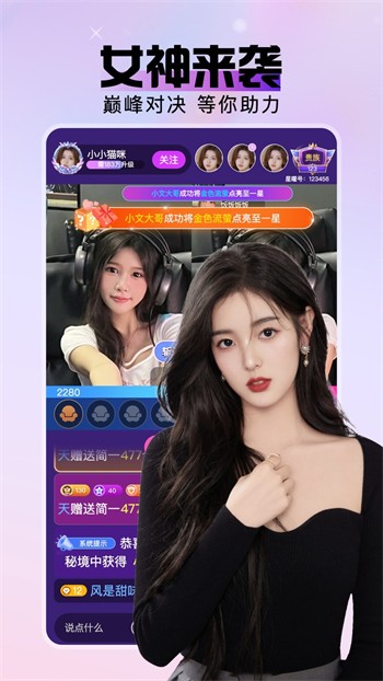 色鬼视频app老版下载地址下载
