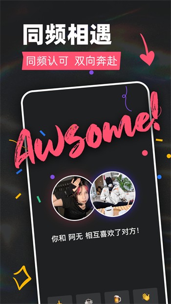 嘀咪漫画