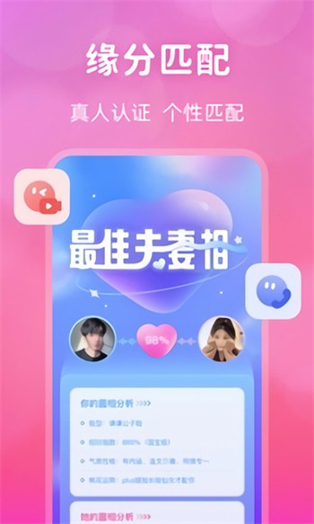 hjc21.aqq花季传媒无限观看ios版最新版下载