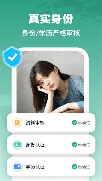 黄瓜影视软件下载安装