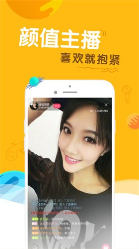 一库视频app安装