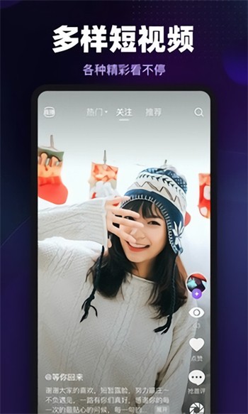 巴巴影视