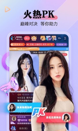 深夜视频你懂的下载