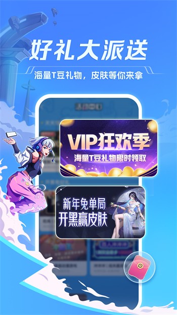 1819岁MACBOOKPRO高清完整版app下载