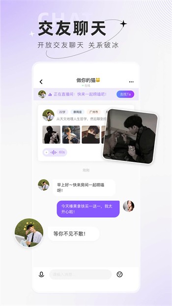 草莓香蕉榴莲丝瓜秋葵绿巨人幸福宝下载