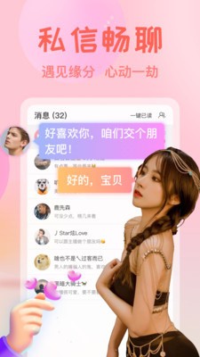 md1.pudmd传媒app下载