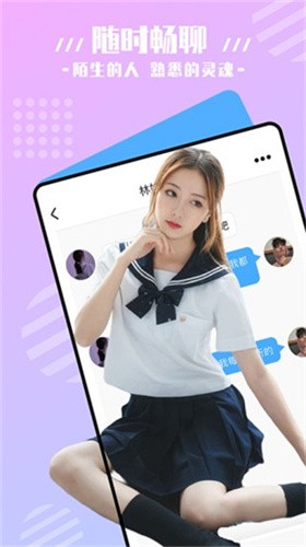 青春禁区在线观看免费版最新版下载