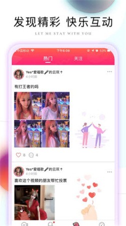 花蝴蝶免费视频在线观看高清版免费版下载