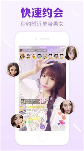 星空影视盒子版下载
