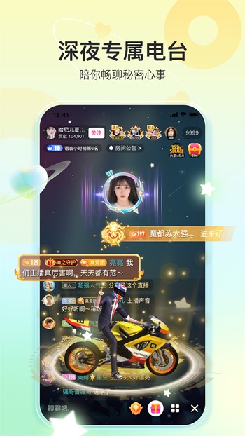 含羞草传媒每天免费一次最新版苹果版
