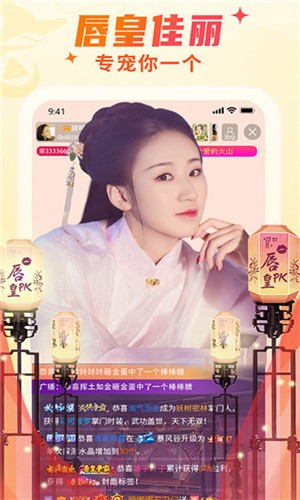 硬汉视频永久vip版下载