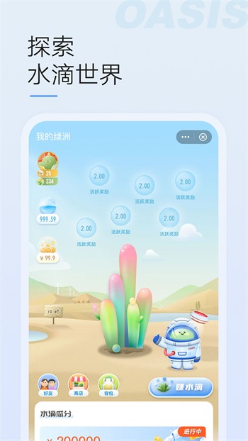 一个人看的www免费在线视频在线观看下载