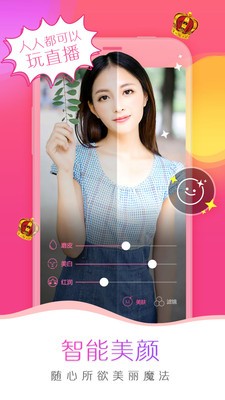 成全视频免费高清观看在线完整版下载
