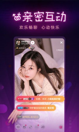 蘑菇短视频隐藏路线软件下载入口最新版本下载
