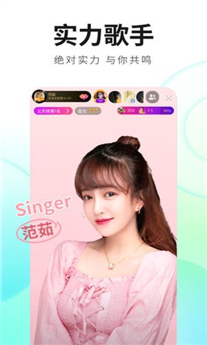 豆奶短视频APP下载网站