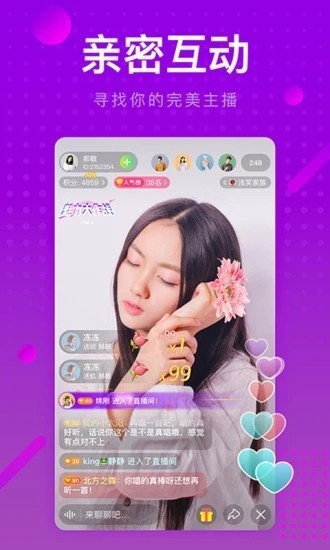 噼里啪啦在线看免费观看网站
