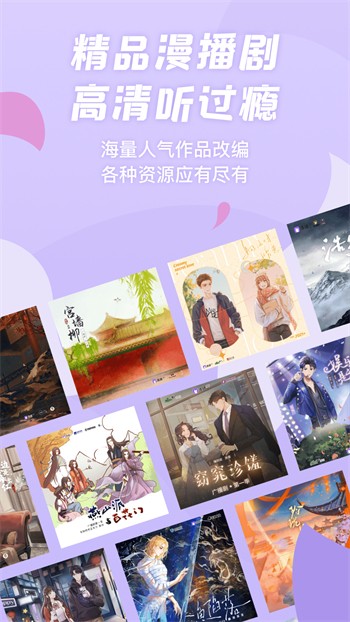 桃子影视软件在线下载最新版下载