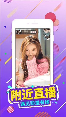 一库视频软件在线下载2024最新版