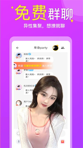 5178tv浏览器下载地址tv安卓下载