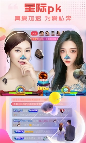 成全视频免费高清观看在线完整版下载