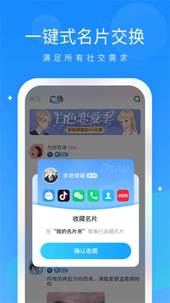 巴巴影视