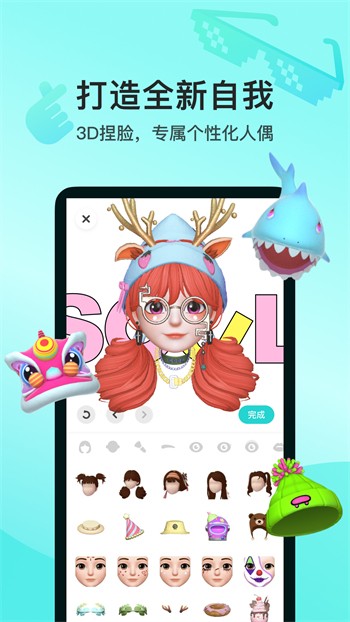 91M豆精东蜜桃星空传媒下载