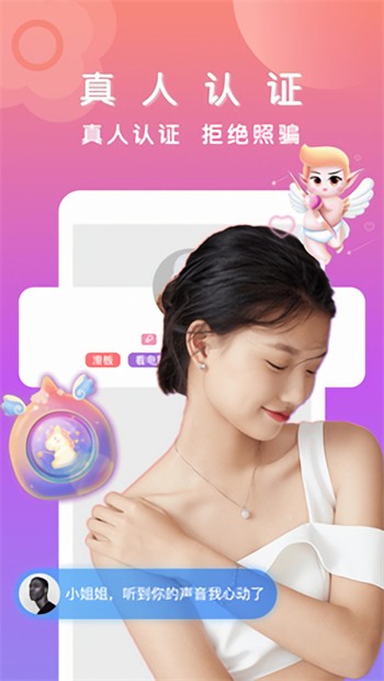 5178舞一曲吧免费下载下载