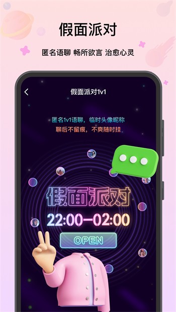 菠萝菠萝蜜高清视频在线观看完整版下载