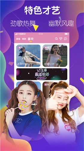 秋葵APP下载汅API免费官网下载