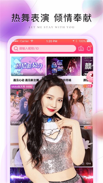 原来是神马琪琪在线观看动漫全集下载