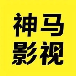b站大片日本版下载地址