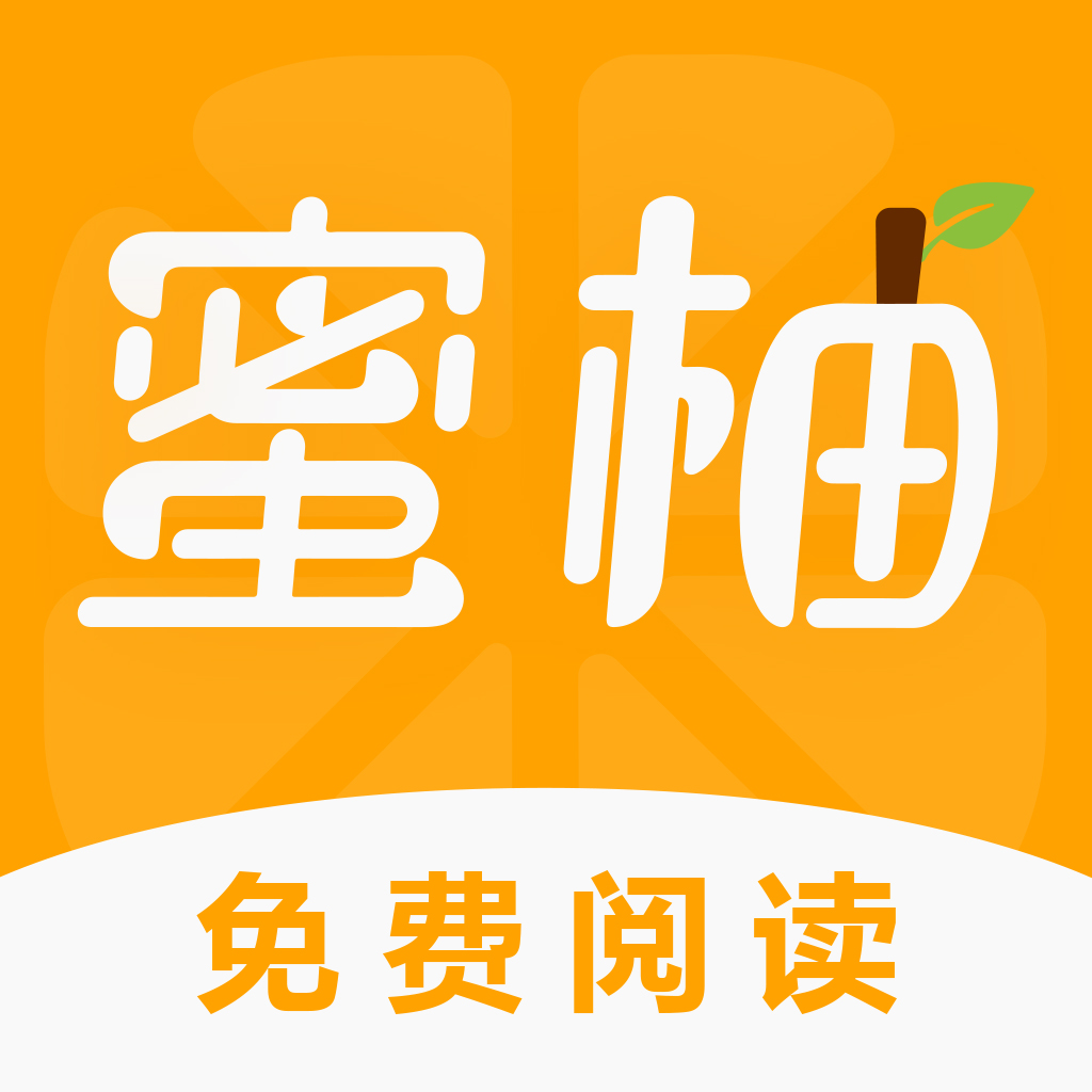 8848影院app免费下载
