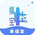 八马影视app