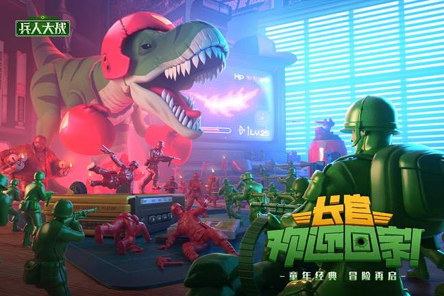 兵人大战不用登录版0
