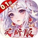 再生之境手游下载-再生之境官网安卓版v1.0