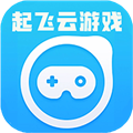 起飞云游戏_logo