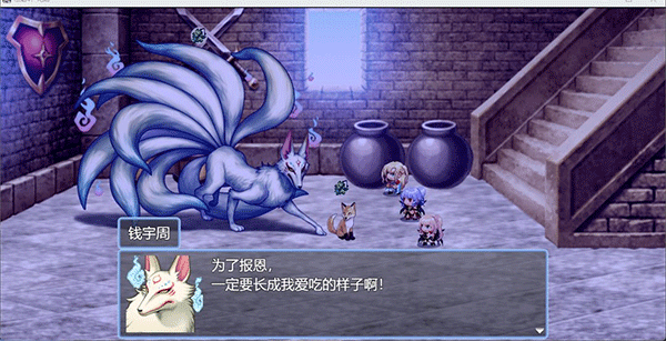 祛魅4化始0