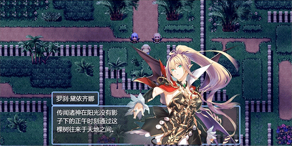 祛魅4化始1