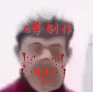 摇摆羊的午夜后宫安卓版手游下载