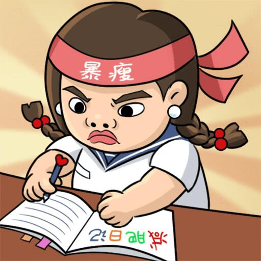 如花的奇葩事_logo