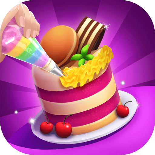 蛋糕艺术3D最新安卓免费版下载