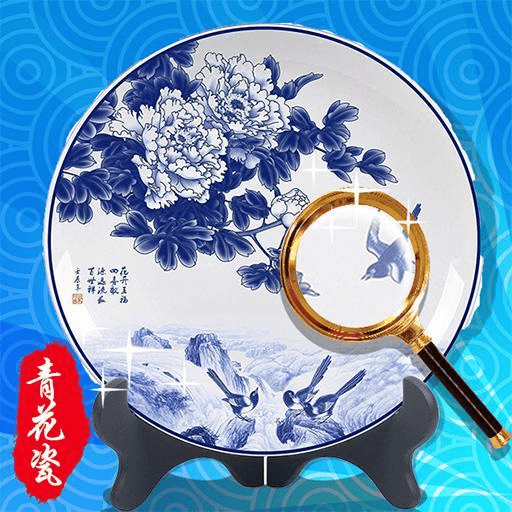 青花瓷2048手机端apk下载