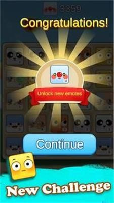 拯救表情符号Save The Emoji!1