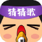 猜猜赢红包_logo