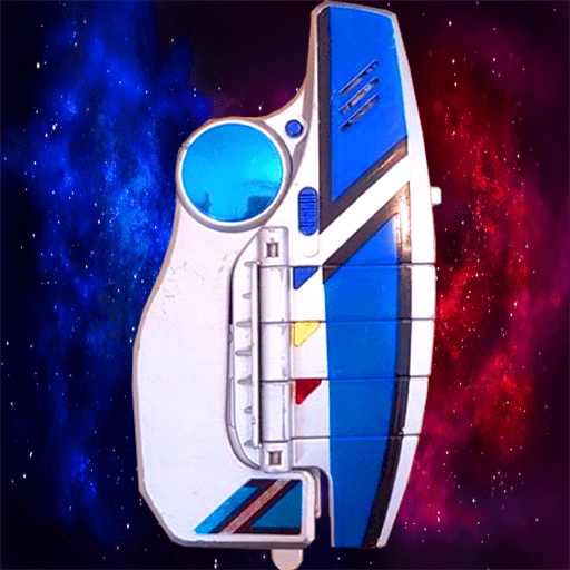 高斯奥特曼变身器DX Ultra Hero Cosmos免费高级版