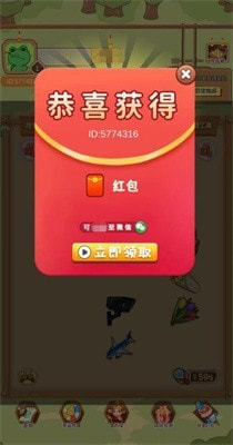 你就是找不到1