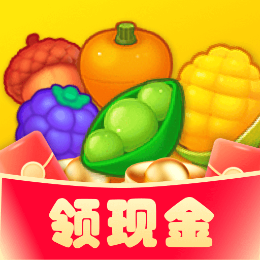 消消点点app免费下载