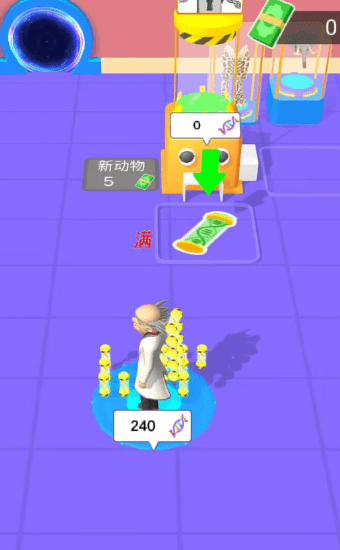 变异大对决0